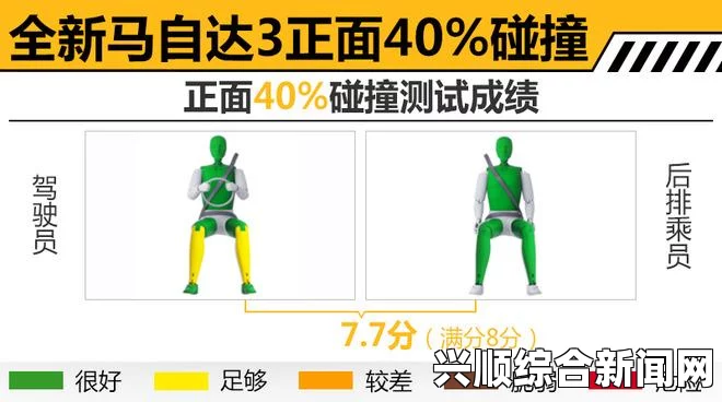 全面解析冯珊珊的户外任务大全：挑战与成就的完美结合