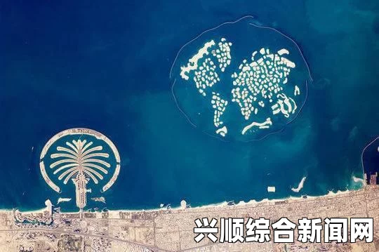 联合国气候变化迪拜大会就启动损失与损害基金达成一致，全球共同应对气候危机的崭新篇章