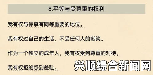 父亲对女儿坚定支持的感人寄语：无论何时我都会在你身边