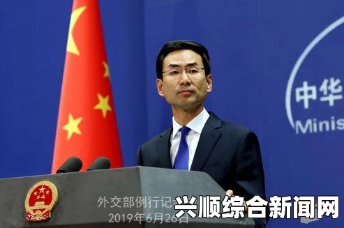 外交部发言人表示，中国尽己所能支持发展中国家气候治理