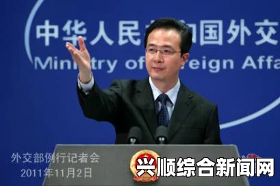 外交部发言人表示，中国尽己所能支持发展中国家气候治理