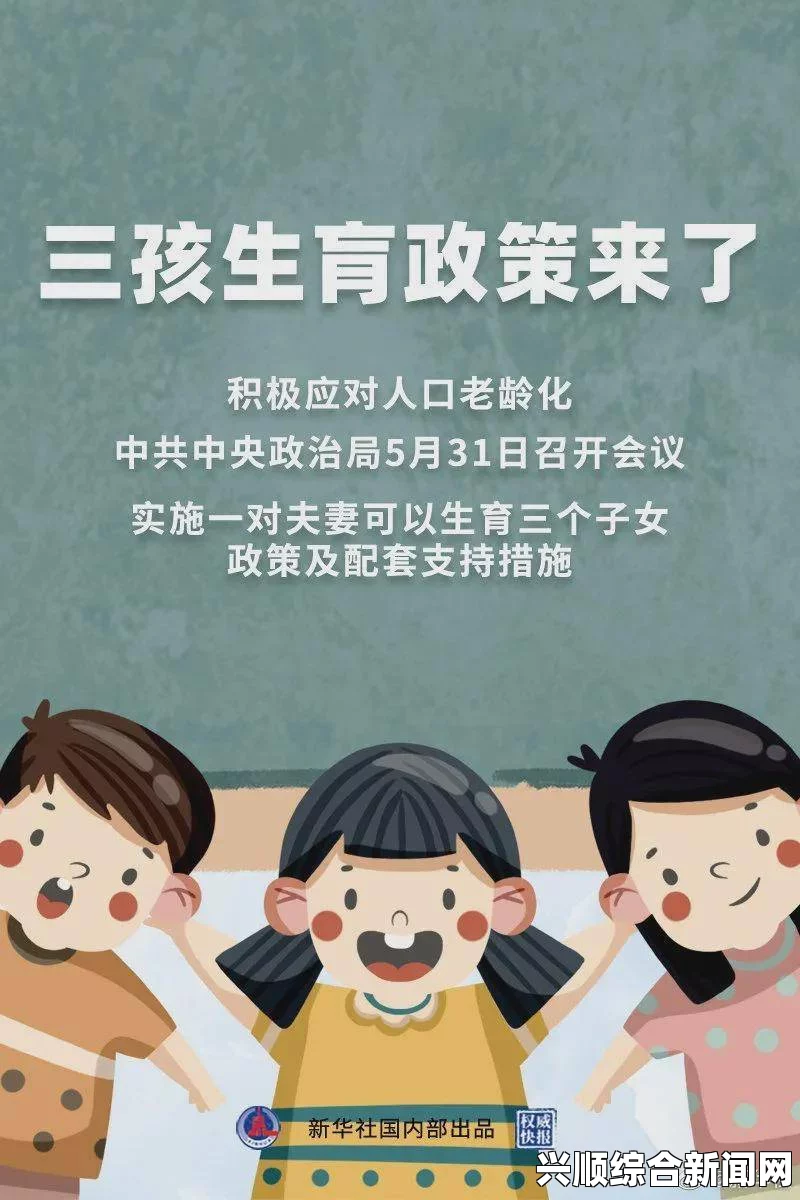 人、猪、狗已彻底下架，老用户如何应对这一政策变动？