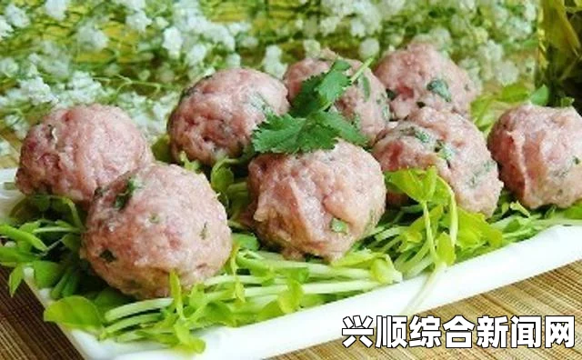 1979年美国肉丸的历史与文化探秘：美食背后的故事