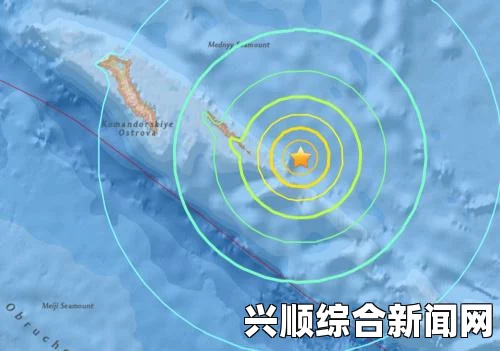 瓦努阿图奥尔里港附近海域发生了一场惊人的地震，震级高达6.7级。这场突如其来的自然灾害给当地带来了极大的影响，引发了人们的广泛关注和担忧。本文将介绍这次地震的详细情况，并在结尾解答人们关心的几个问题。