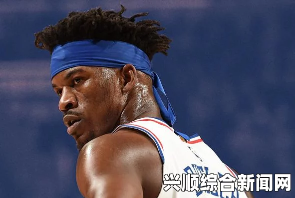 斯科特对NBA球衣印抗议口号的看法，失误与误重点的反思