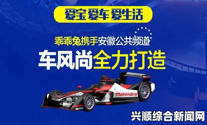 F1首站9车退赛，复赛后的最大胜利是安全完成赛季