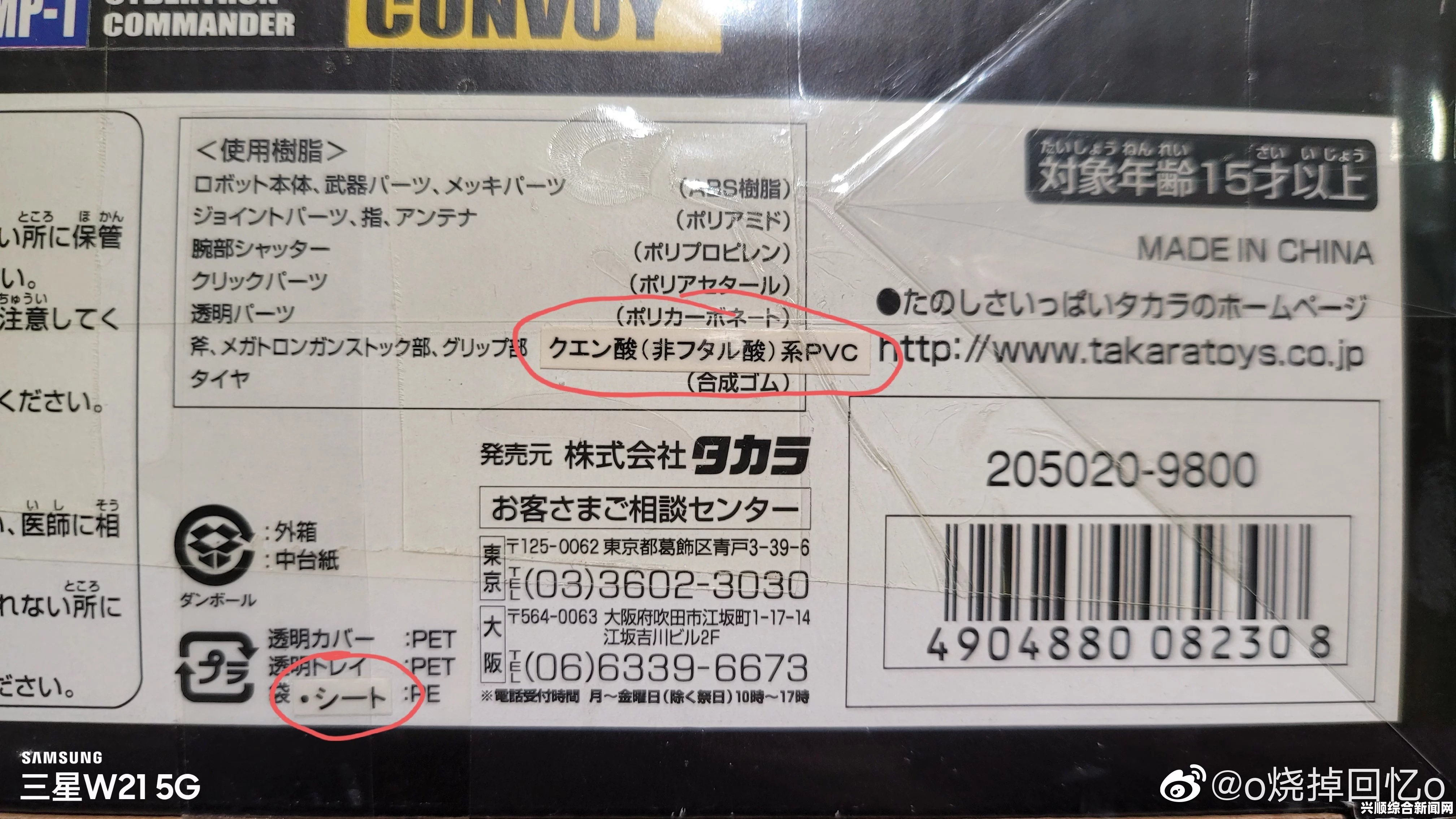 如何获取中文日产幕无线码1234区的使用技巧与注意事项