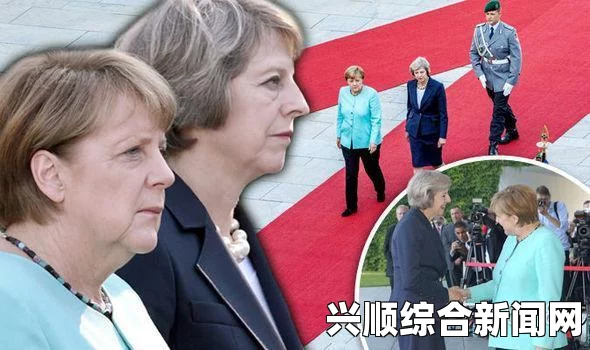 脱欧，人民的选择与英国首相的呼吁