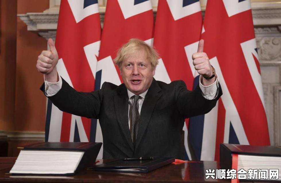 脱欧，人民的选择与英国首相的呼吁