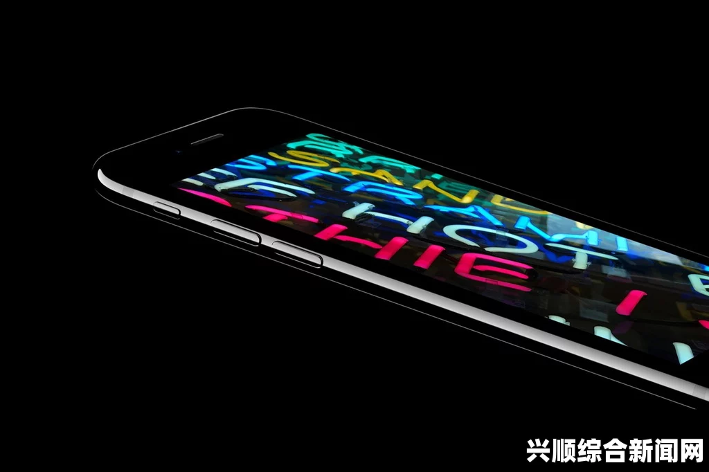 探索HD2中国市场：如何在IPHONE69HD2时代实现技术突破与创新发展