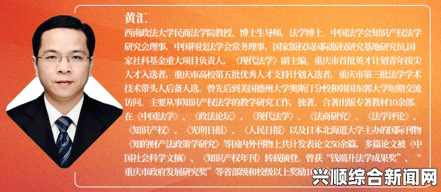 在全球化背景下，探讨偷国精产品久拍自产的隐秘优势与潜在风险