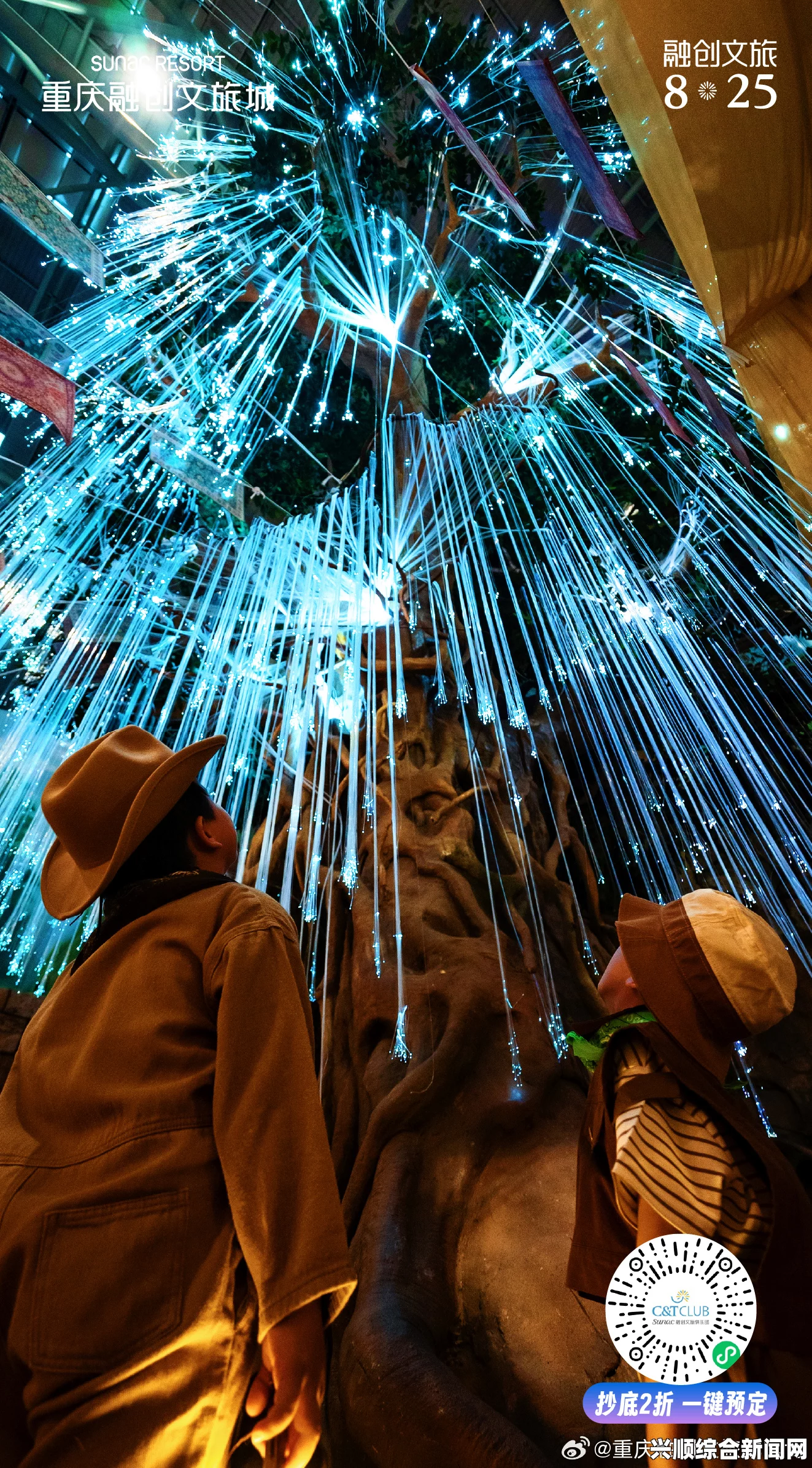 探索亚洲卡1卡2乱码新区的仙踪秘境：数字世界中的奇幻冒险