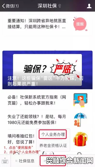 深入解析91麻豆精品一二三产区的区别与特点详解