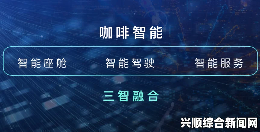 探讨韩国、日本、美国与俄罗斯在科技创新领域的竞争与合作