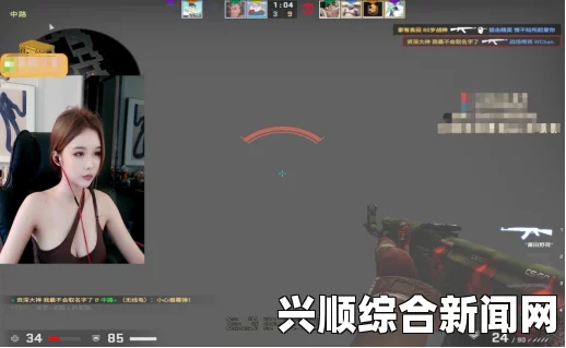 暴躁老姐的CSGO心得分享视频：从菜鸟到大神的成长之路