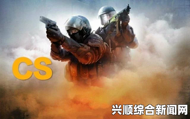 暴躁老姐的CSGO心得分享视频：从菜鸟到大神的成长之路