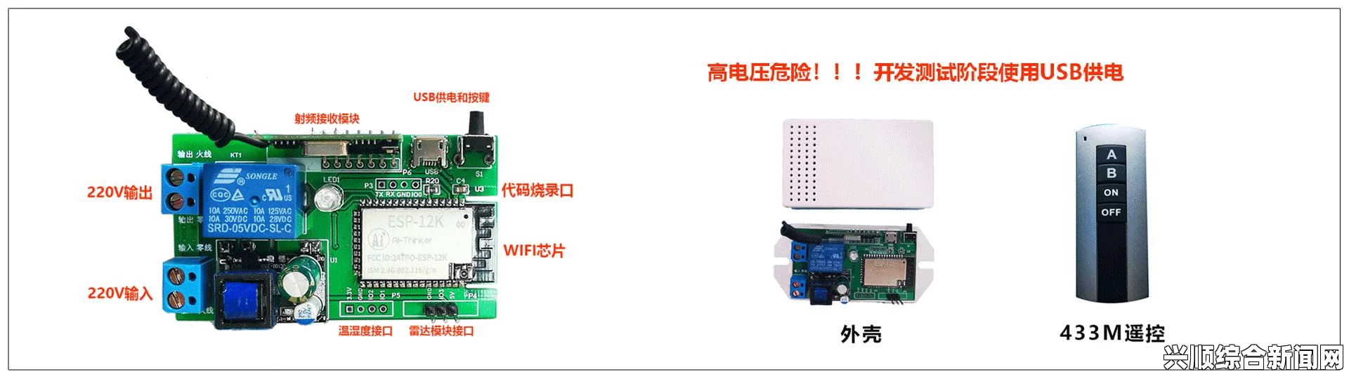 详细解析成品网站源码78W78的使用方法及注意事项