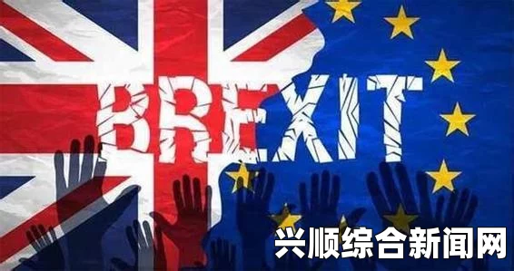 英首相再次呼吁脱欧，寻求进一步保证的新要求