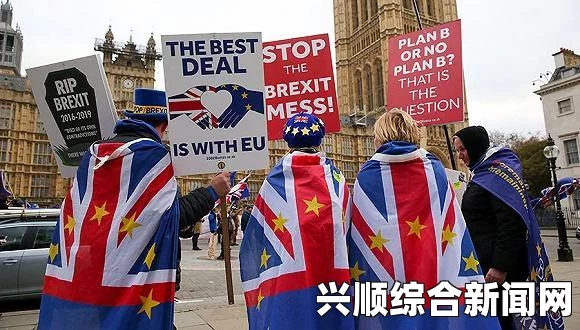 望获进一步保证，英首相再次向欧盟提出脱欧要求