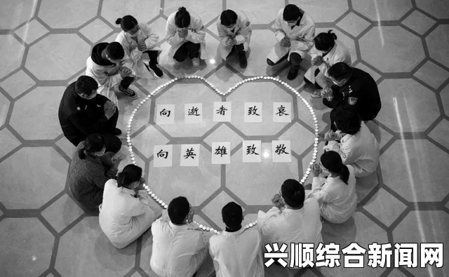 亲爱的同胞们，团结共进，共创美好未来