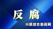 国色天香一卡一卡二：卓越拓展之路与成功案例分享