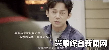 木村花自杀事件后，揭秘与双层公寓综艺的封口合约