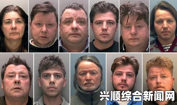 英国一家庭囚禁18人当奴隶，长达26年的悲惨故事