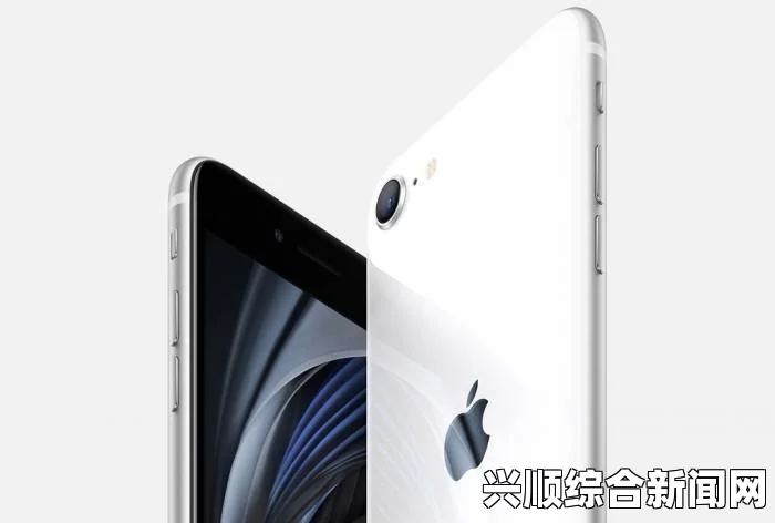 2024年日本iPhone新型号发布预测与市场反响分析