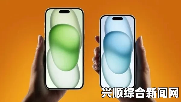 2024年日本iPhone新型号发布预测与市场反响分析