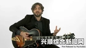 JAZZHIPHOP女RAPPER崛起，流量暴增成网红现象解析