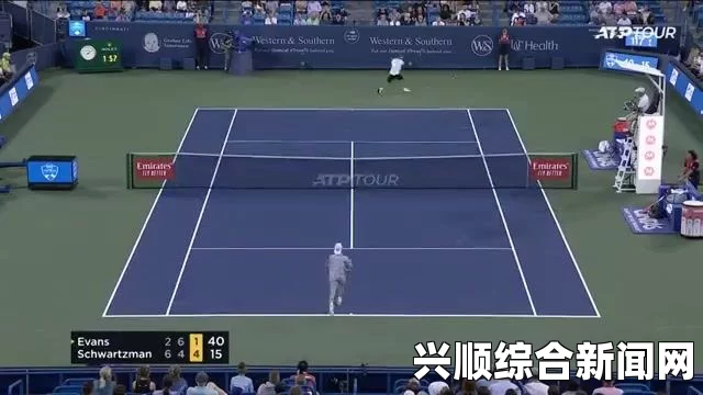 ATP大师赛举办地有变？辛辛那提赛与WTA超5赛或纽约办