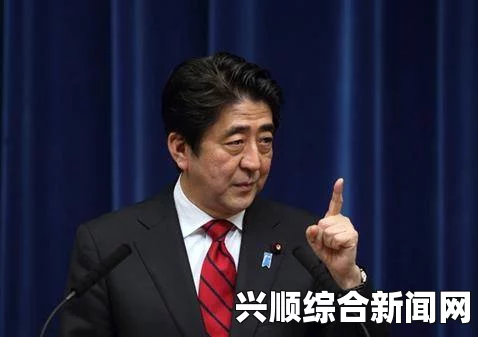 近日，关于你是哪国首相？这一问题的热议不断。日本前首相安倍晋三在一次原爆受害者的集会中遭遇尴尬场面，被问及此问题时无言以对。本文将对这一事件进行回顾，并在结尾处对读者提出的三个问题进行解答。