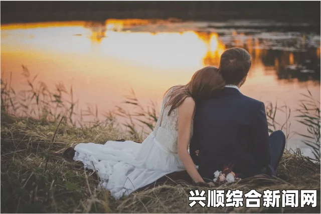 男人与女人共同面对的痛苦：愁愁愁背后的情感故事探索