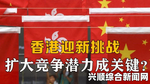 三人同行，共同挑战3Q感签约，挖掘网红潜力之旅