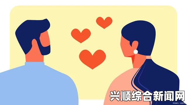 探索共夫共妻：现代社会中的多元婚姻观与情感关系