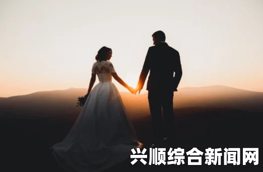 探索共夫共妻：现代社会中的多元婚姻观与情感关系