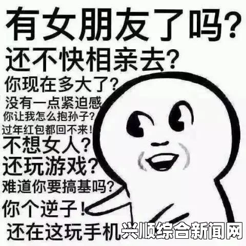 妈妈你真棒插曲：快来救救我，母爱的力量无处不在