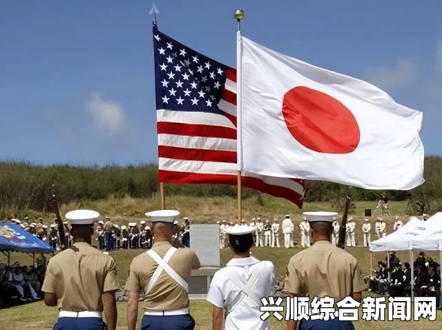 日本冲绳北方担当相与日美地位协定修改，深度解析与问题应对之道