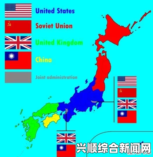 日本冲绳北方担当相称与日美地位协定的修改，深度分析与问题解答