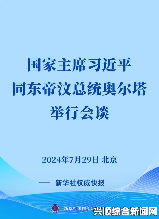 探索彩虹男孩GARYMBA入口：开启多元文化与创新思维的新旅程