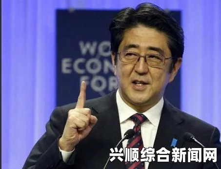 安倍新内阁多位重臣麻烦缠身，总务大臣被曝涉嫌逃避遗产税，这一消息引起了广泛的关注和热议。本文将介绍这一事件的相关背景、最新进展，以及分析事件对日本政治和社会的影响，并解答相关的问题。