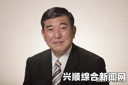 安倍新内阁多位重臣麻烦缠身，总务大臣被曝涉嫌逃避遗产税，这一消息引起了广泛的关注和热议。本文将介绍这一事件的相关背景、最新进展，以及分析事件对日本政治和社会的影响，并解答相关的问题。