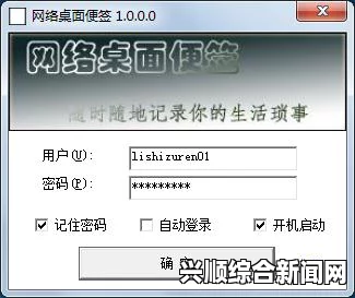 详细指南：如何获取九幺1.0.31版本及其安装步骤