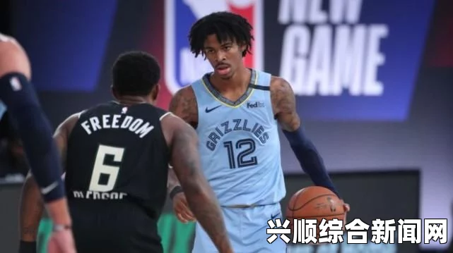 NBA球星利拉德对复赛的态度揭秘，澄清言论，揭示真实态度