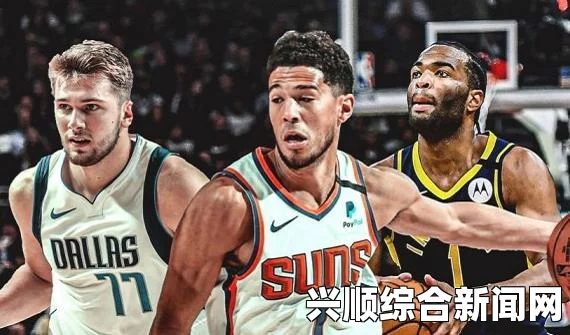 近日，关于NBA复赛的议题引发了广泛的讨论和关注。其中，NBA球星利拉德关于不参加复赛的言论更是引起了球迷和媒体的热议。针对这一情况，利拉德本人进行了一次澄清，表达了自己对于NBA重启的真实态度。