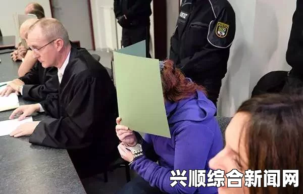 中国留学生李洋洁在德遇害案宣判，男性主犯终身监禁