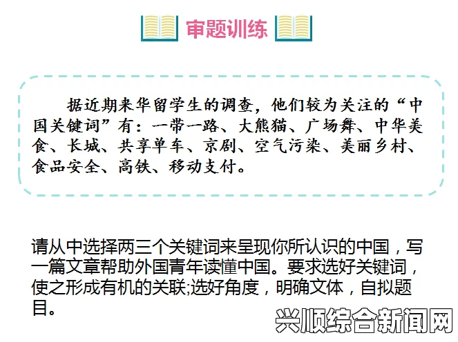 解密国产乱码一卡、两卡、三卡、四卡的使用技巧与注意事项