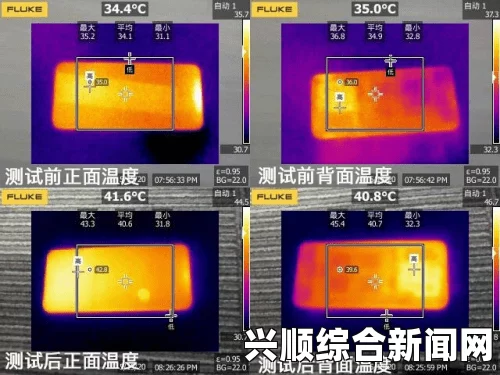 全面评测：成色好P31s手机性能与体验分析