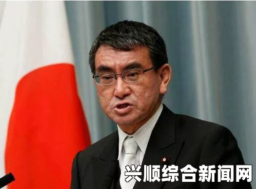 日本新外相河野太郎与其父的河野谈话，关于修宪立场的分歧与对话