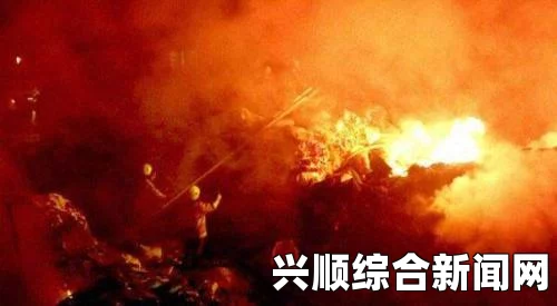 阿布哈兹军火库爆炸引发重大灾难，多人受伤含俄游客